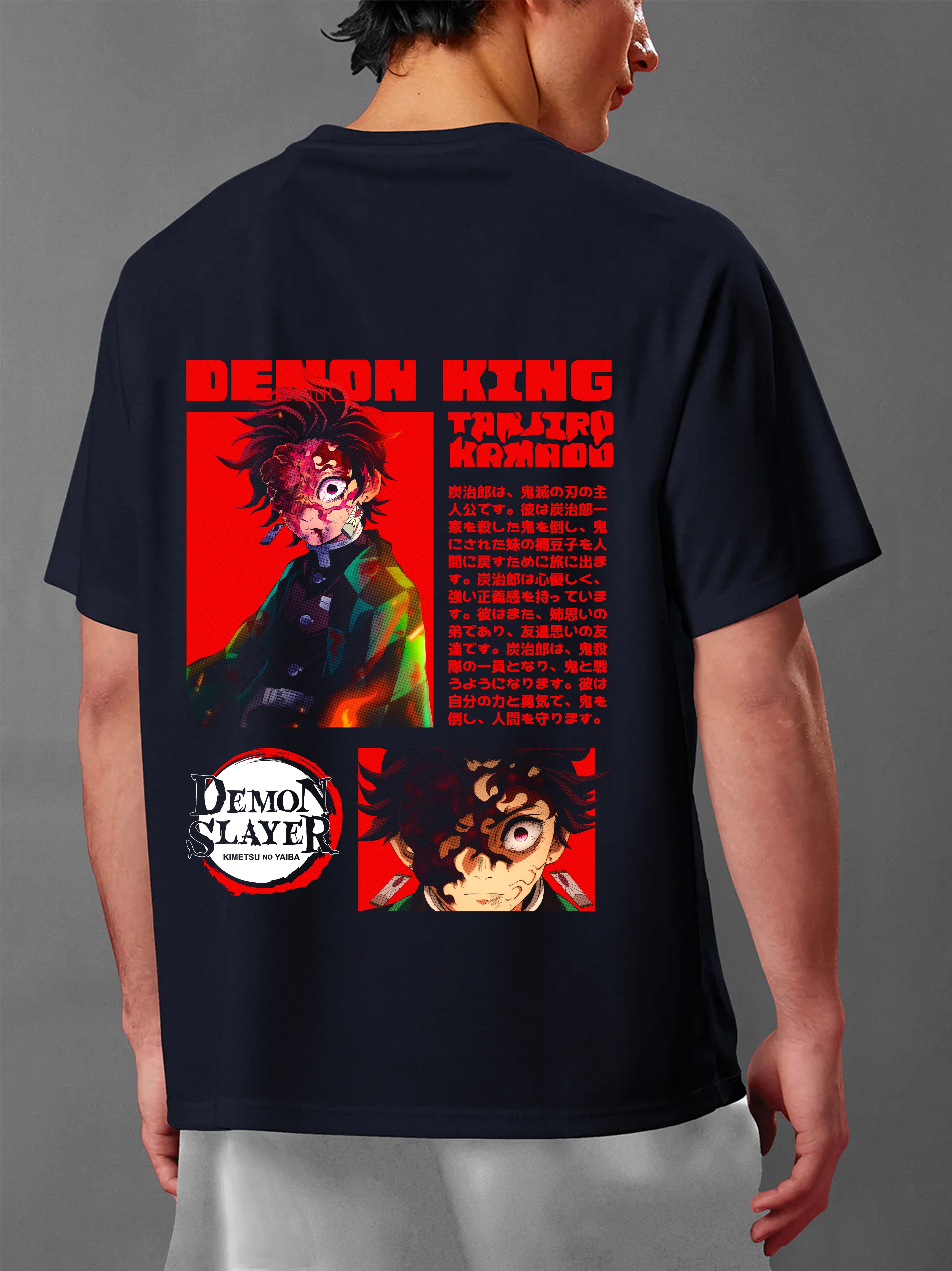Tanjiro Kamado – Unisex Oversized Classic T-Shirt